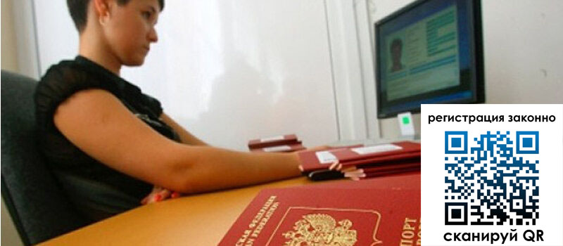 форма 3 в Енисейске форма 3 в Енисейске